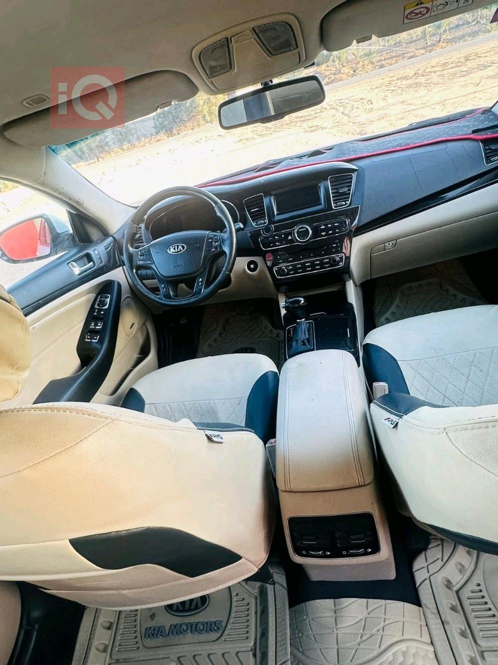 کیا کادێنزا